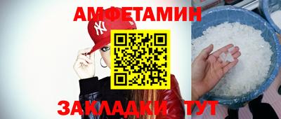 дурь Краснокаменск